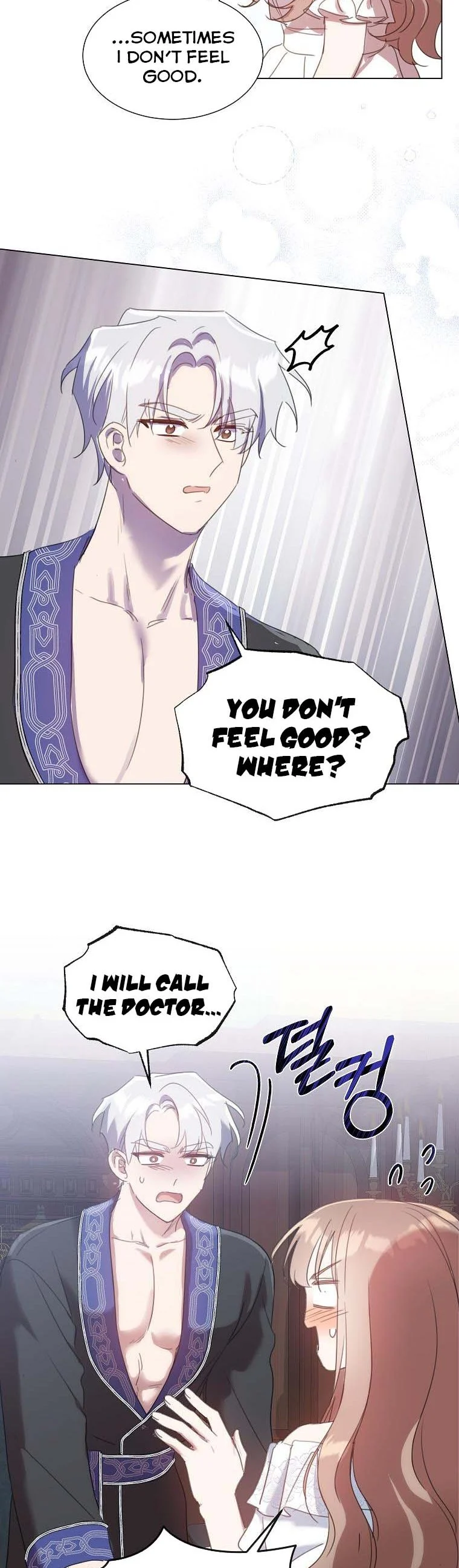 The Kind Older Sister Is No More Chapter 53 123 26