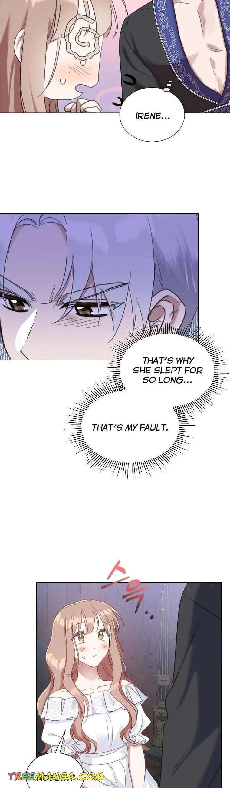 The Kind Older Sister Is No More Chapter 53 125 28
