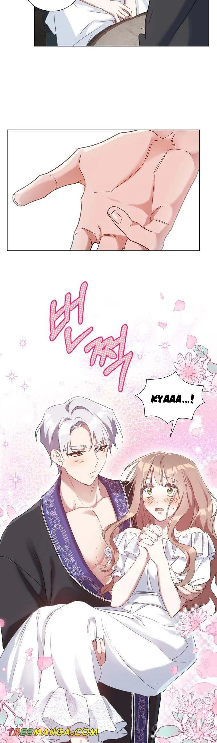 The Kind Older Sister Is No More Chapter 53 126 29