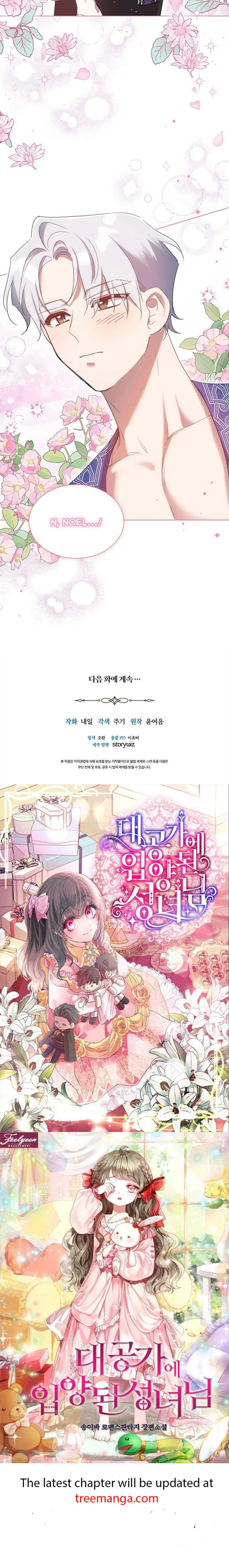 The Kind Older Sister Is No More Chapter 53 127 30