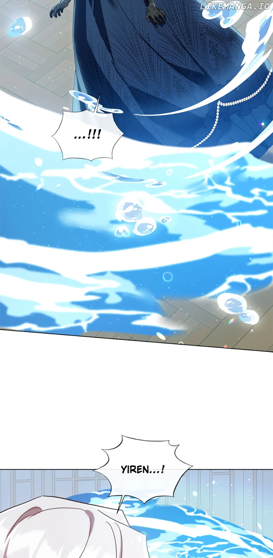 The Kind Older Sister Is No More Chapter 94 237 27