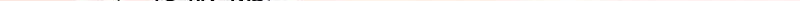 132b1c2f2a33
