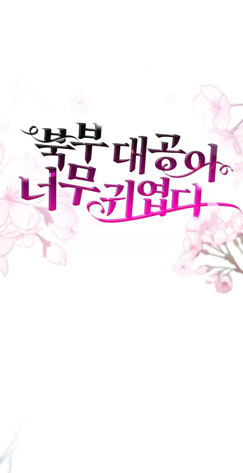 4be5570640f6