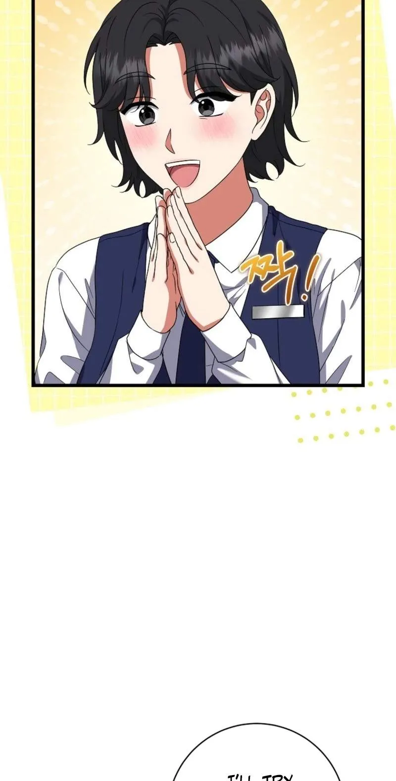 Welcome to Dungeon Hotel Chapter 106 442 487e0debd43a
