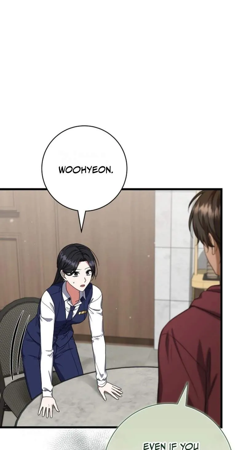 Welcome to Dungeon Hotel Chapter 106 393 7159a6f6a93e