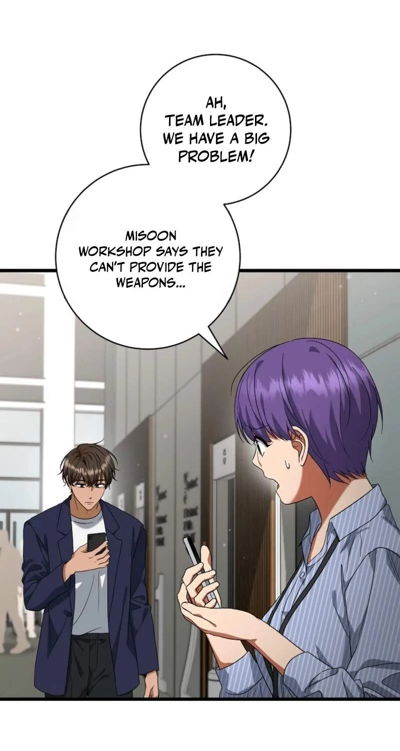 Welcome to Dungeon Hotel Chapter 106 410 9a578b8704a3