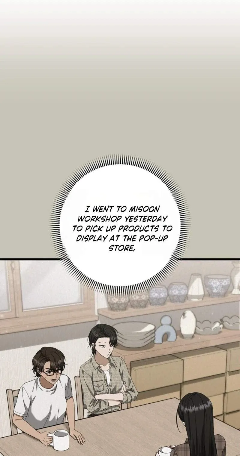 Welcome to Dungeon Hotel Chapter 106 422 a1bc6ad0bb0a