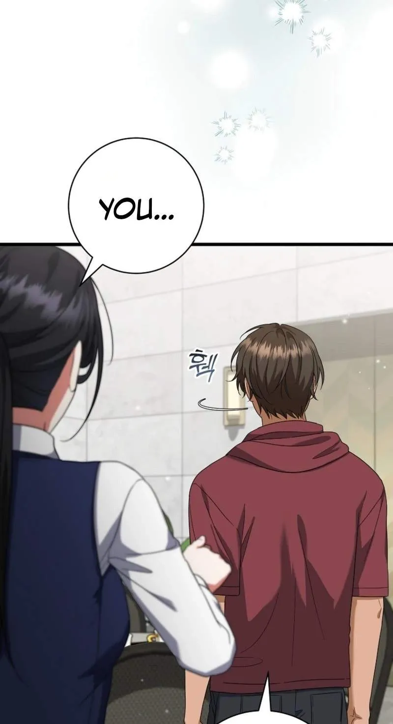 Welcome to Dungeon Hotel Chapter 106 339 b1e63eb77a35