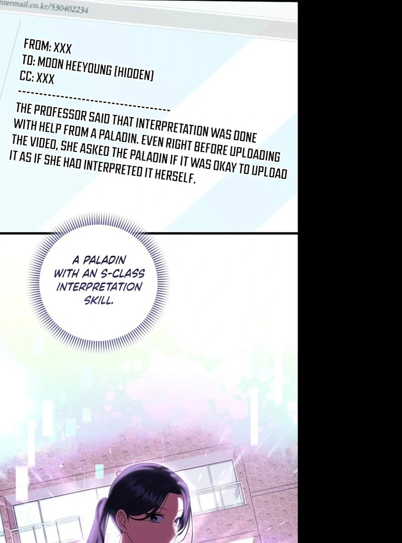 ch 63 10