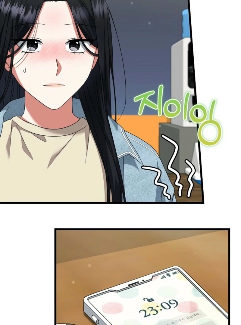 ch 66 107