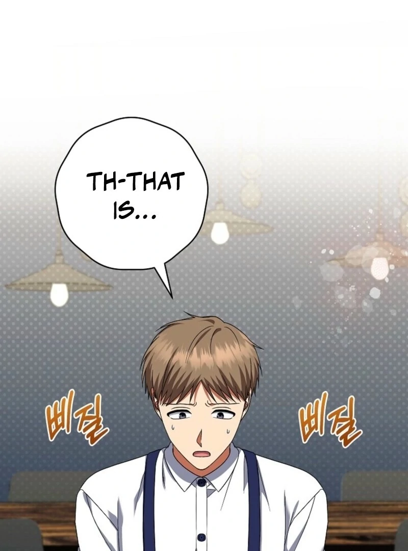 Welcome to Dungeon Hotel Chapter 79 321 005