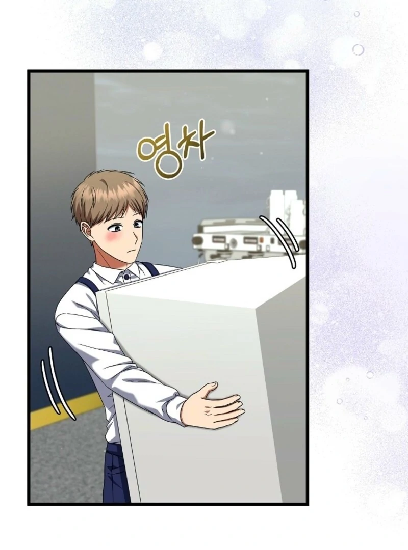 Welcome to Dungeon Hotel Chapter 79 340 024