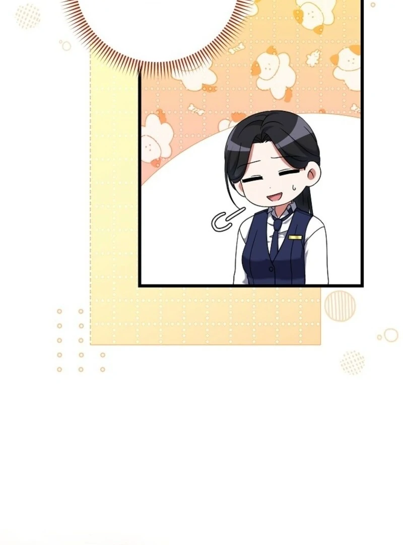 Welcome to Dungeon Hotel Chapter 79 366 050