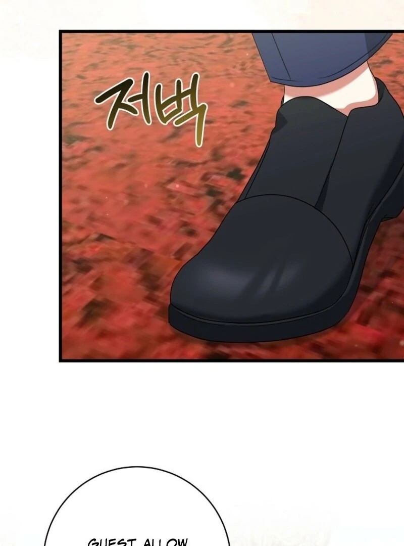 Welcome to Dungeon Hotel Chapter 79 384 068