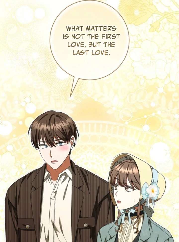 Welcome to Dungeon Hotel Chapter 83 476 112