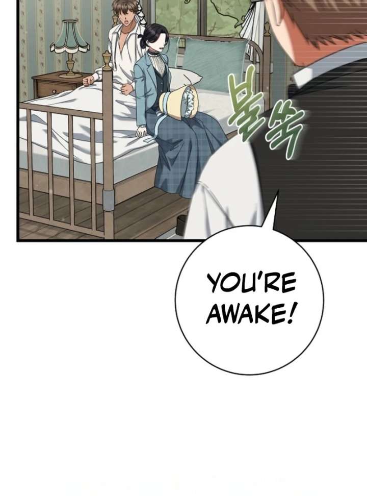Welcome to Dungeon Hotel Chapter 83 383 19