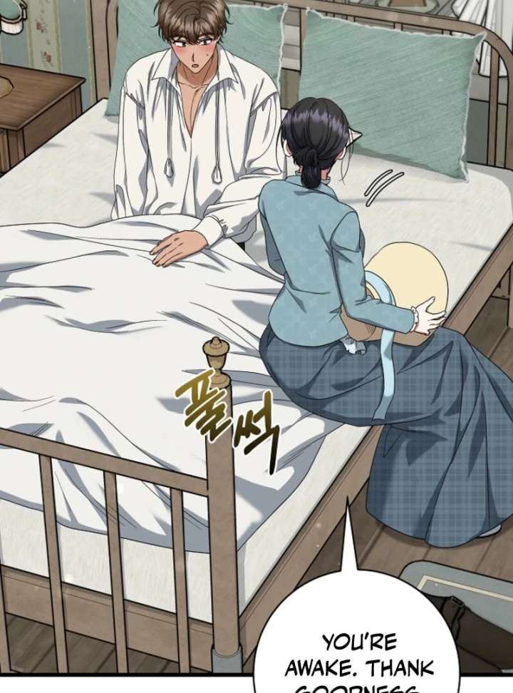 Welcome to Dungeon Hotel Chapter 83 367 3