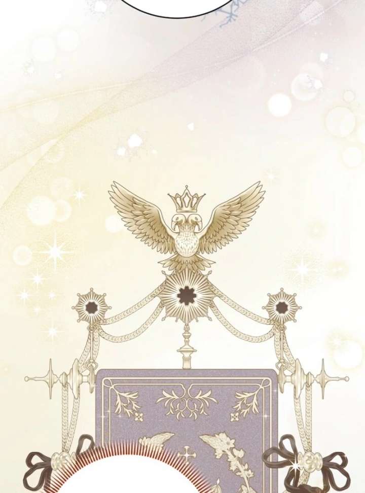 Welcome to Dungeon Hotel Chapter 83 416 52