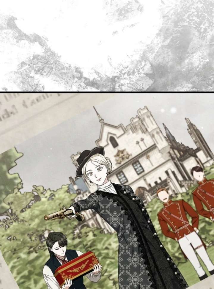 Welcome to Dungeon Hotel Chapter 83 424 60