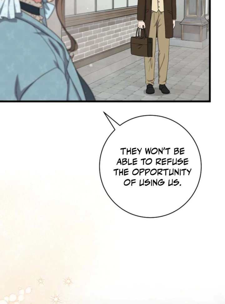 Welcome to Dungeon Hotel Chapter 83 439 75