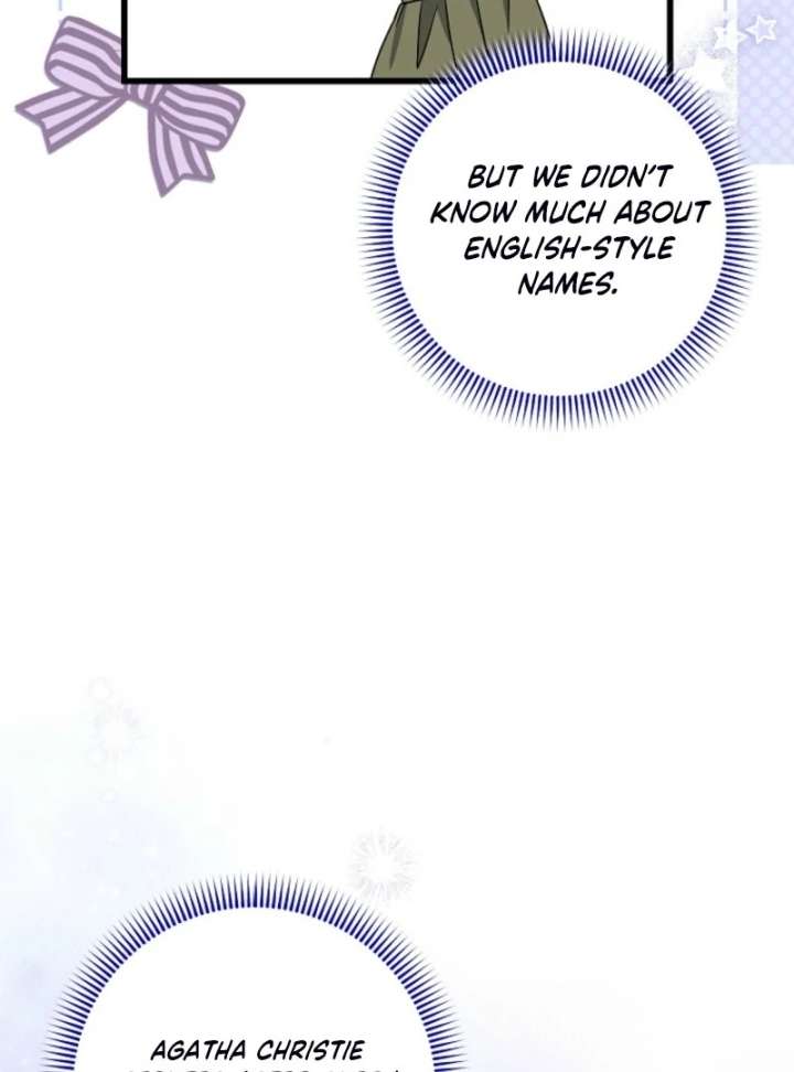Welcome to Dungeon Hotel Chapter 83 452 88