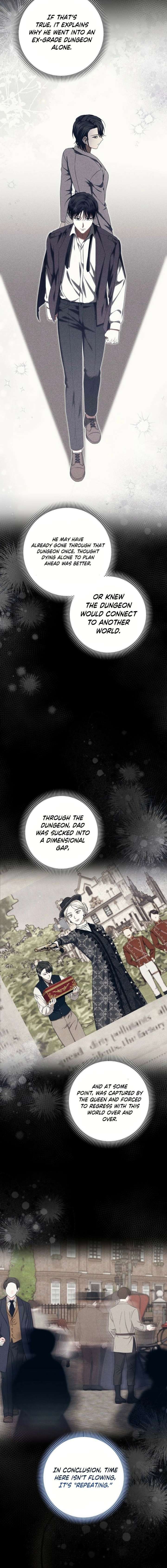 Welcome to Dungeon Hotel Chapter 85 64 ch 85 10