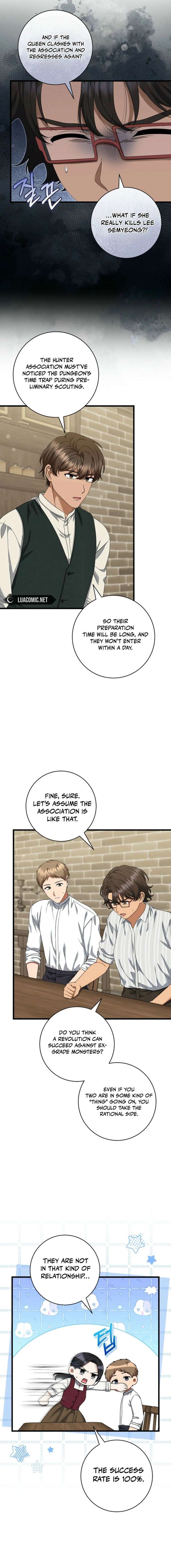 Welcome to Dungeon Hotel Chapter 85 69 ch 85 15