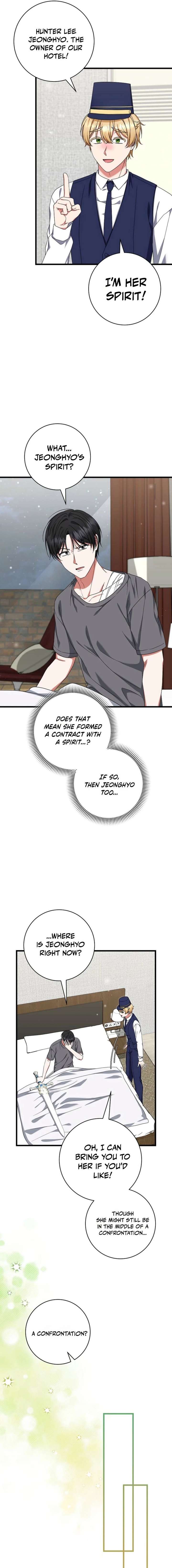 Welcome to Dungeon Hotel Chapter 88 71 ch 88 11