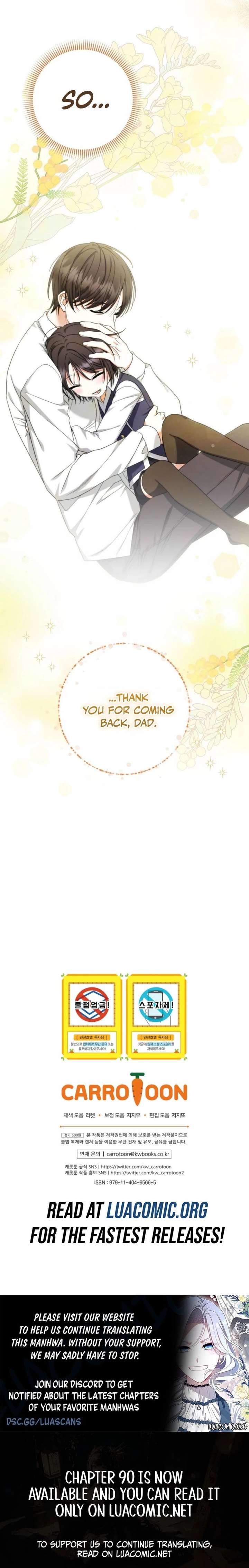 Welcome to Dungeon Hotel Chapter 88 80 ch 88 20