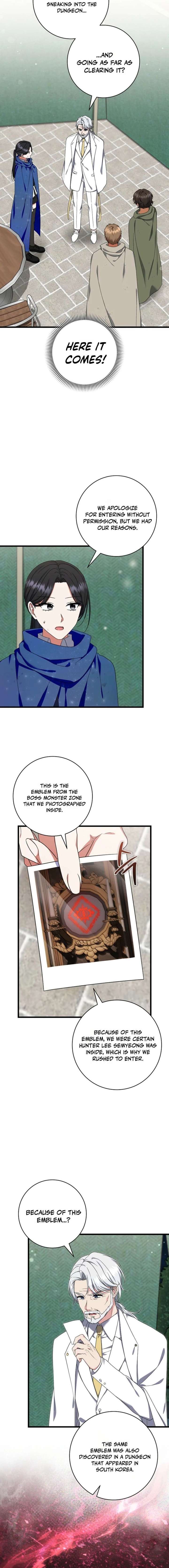 Welcome to Dungeon Hotel Chapter 88 64 ch 88 4