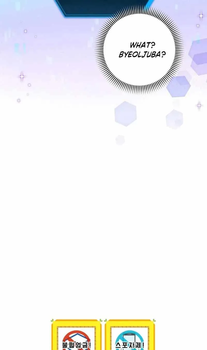 c063ec285095