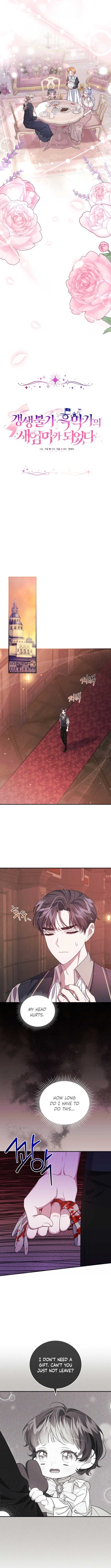 I Became the Stepmother of an Irrevocable Dark Family Chapter 13 53 3