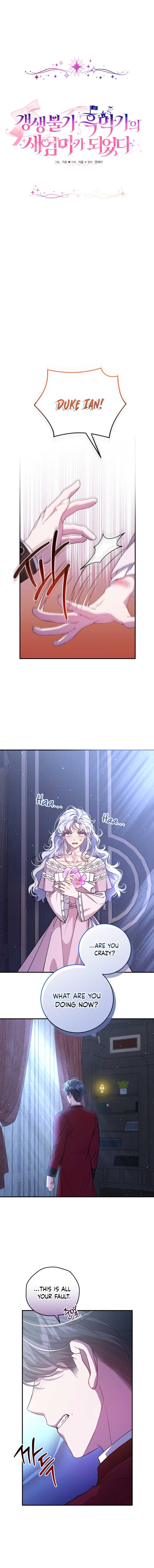 I Became the Stepmother of an Irrevocable Dark Family Chapter 17 67 2