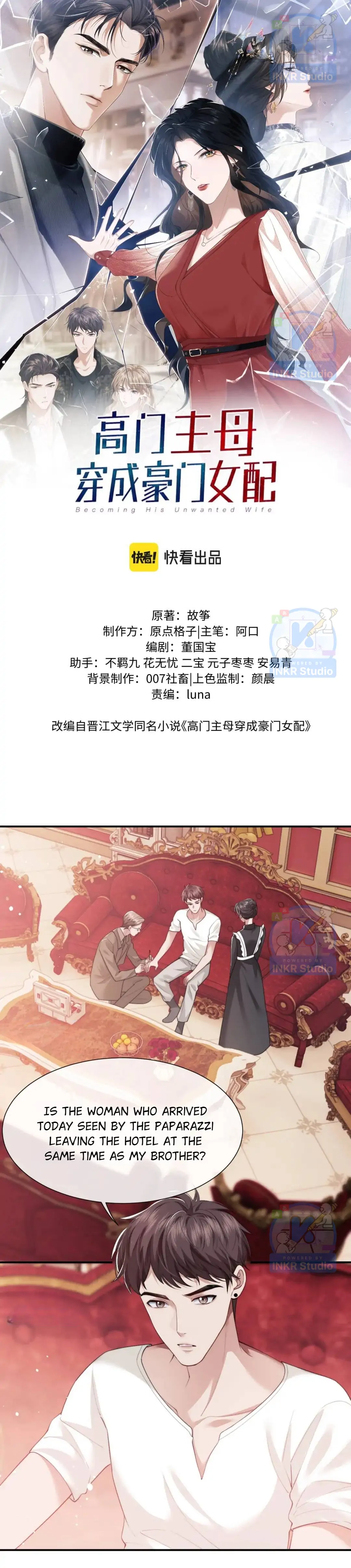 Becoming the Unwanted Mistress of a Noble Family Chapter 4 59 01