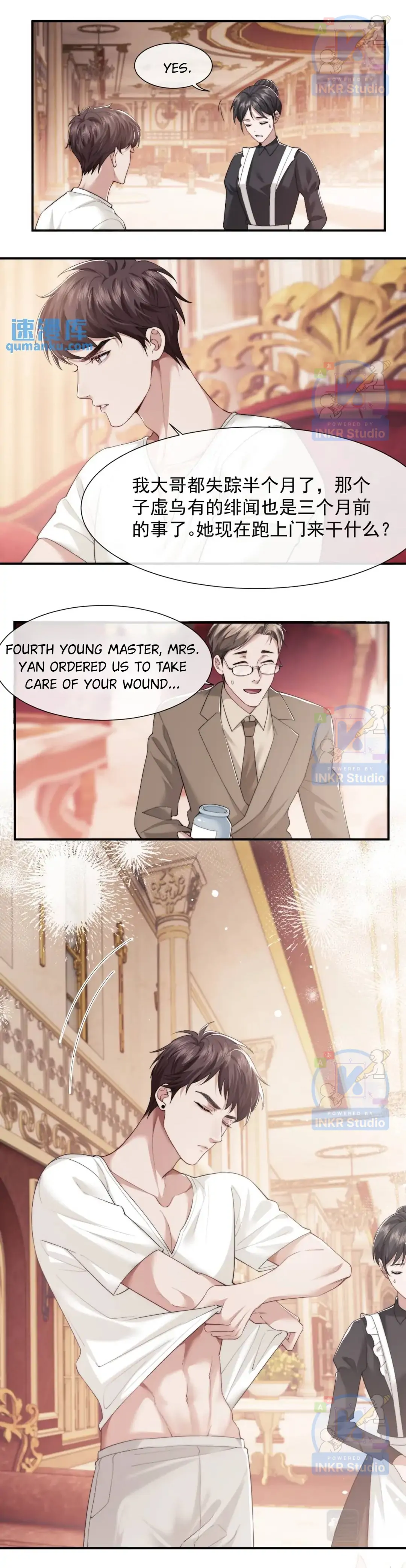 Becoming the Unwanted Mistress of a Noble Family Chapter 4 60 02