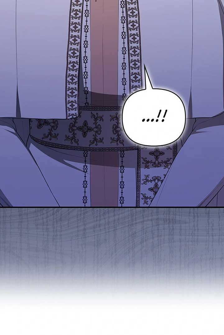 The Grand Duke’s Beloved Granddaughter Chapter 63 293 ch 63 46