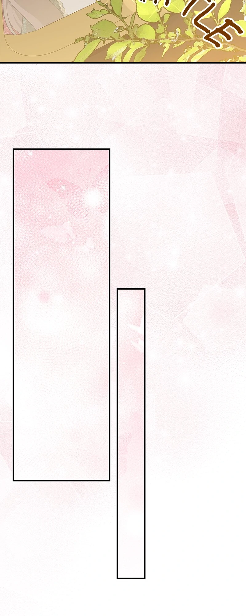 ch 66 24