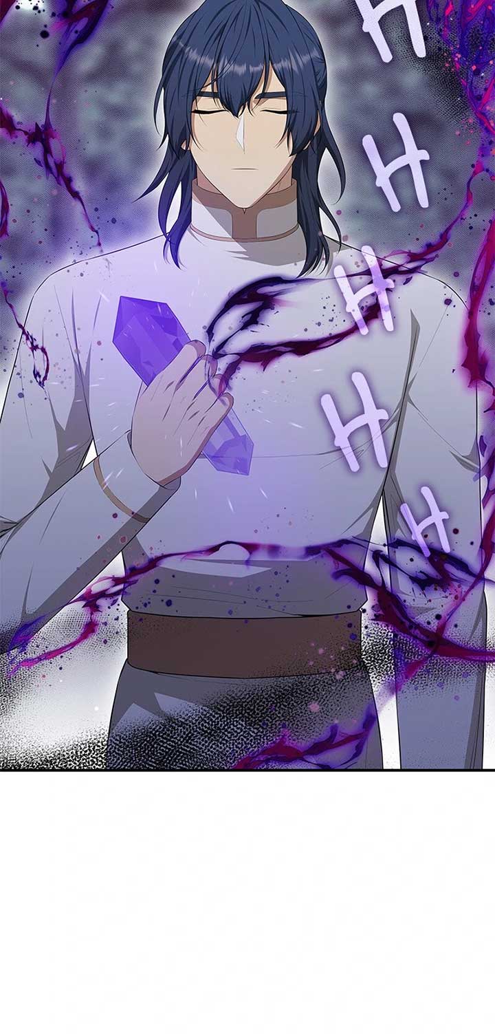ch 70 72