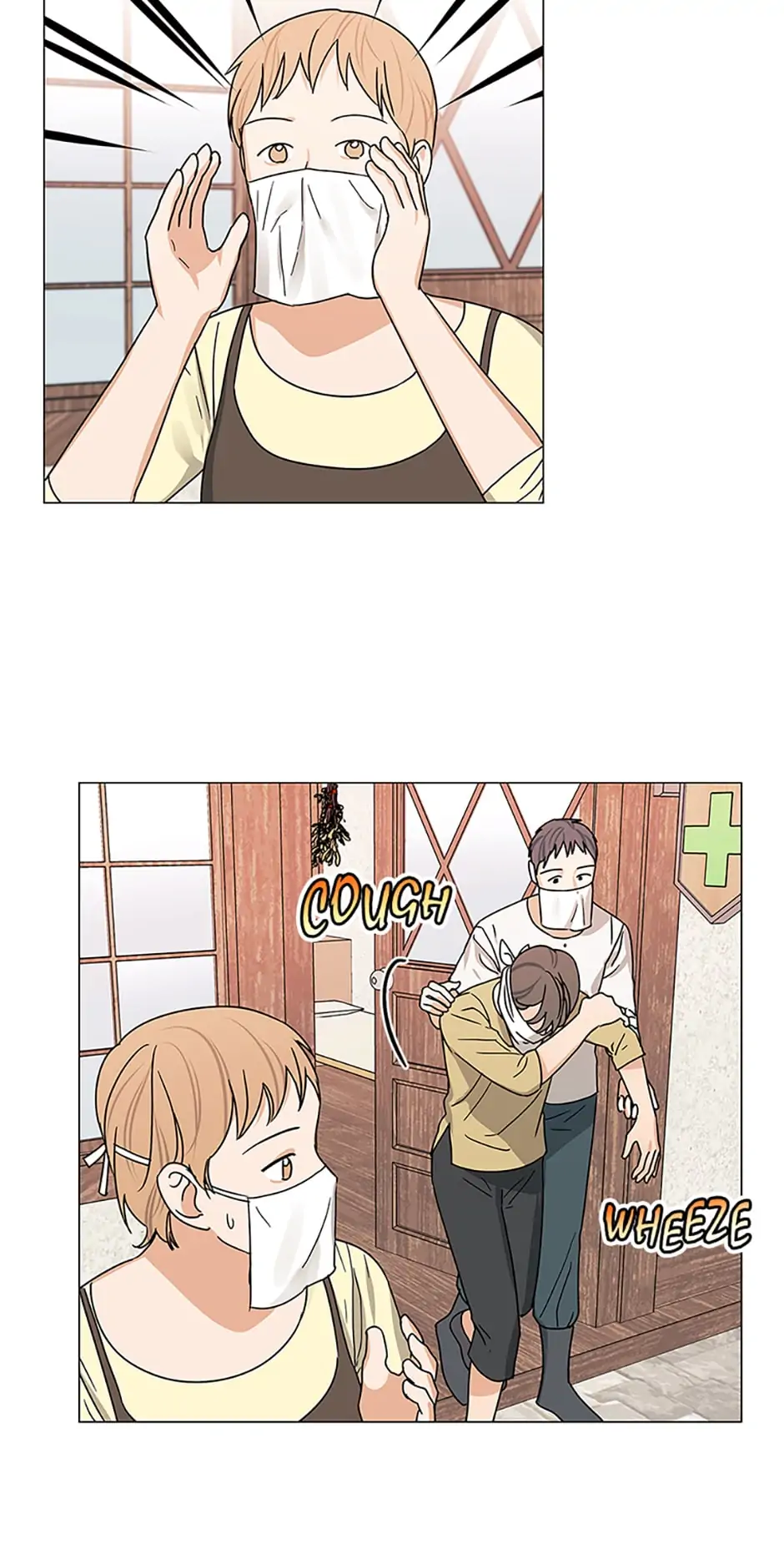 Let Me Fall Be Brilliant Chapter 44 190 30