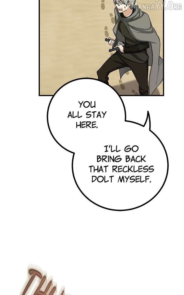 The Demon King Dad and his Hero Daughter Chapter 43 398 025