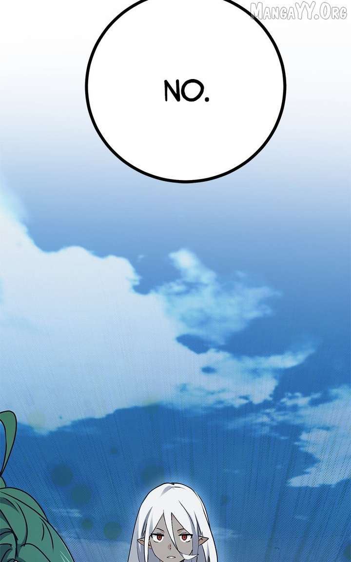 The Demon King Dad and his Hero Daughter Chapter 43 412 039