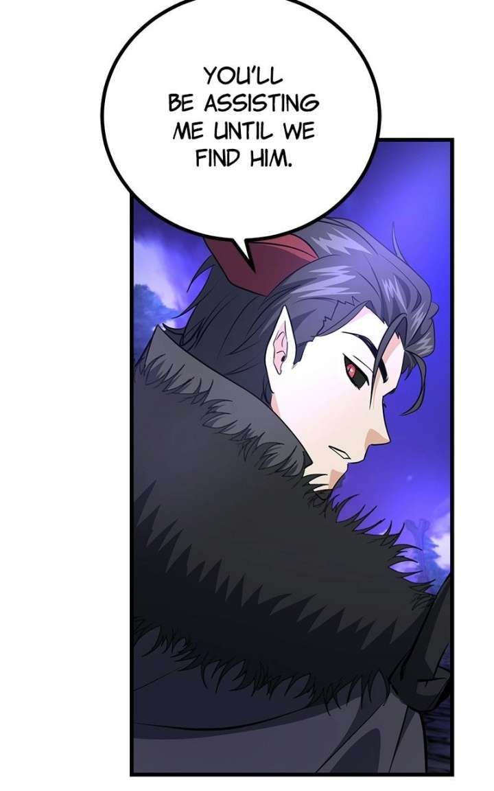 The Demon King Dad and his Hero Daughter Chapter 49 403 39
