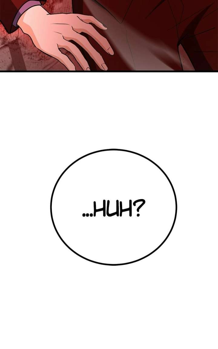 The Demon King Dad and his Hero Daughter Chapter 50 479 118