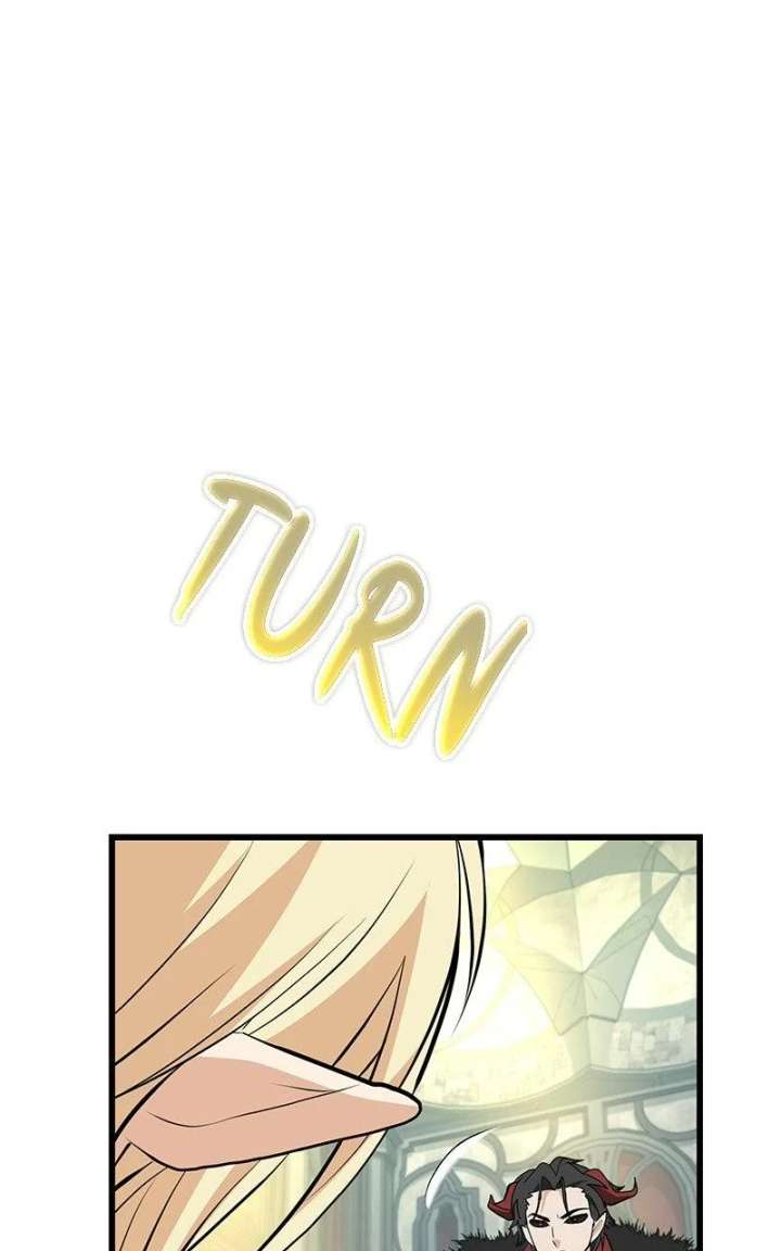 The Demon King Dad and his Hero Daughter Chapter 51 345 035