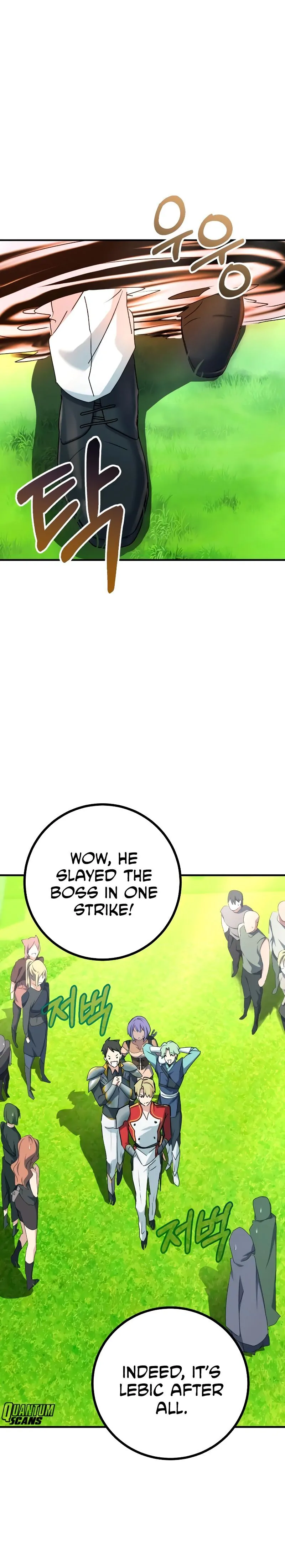 The Demon King Dad and his Hero Daughter Chapter 6 145 06