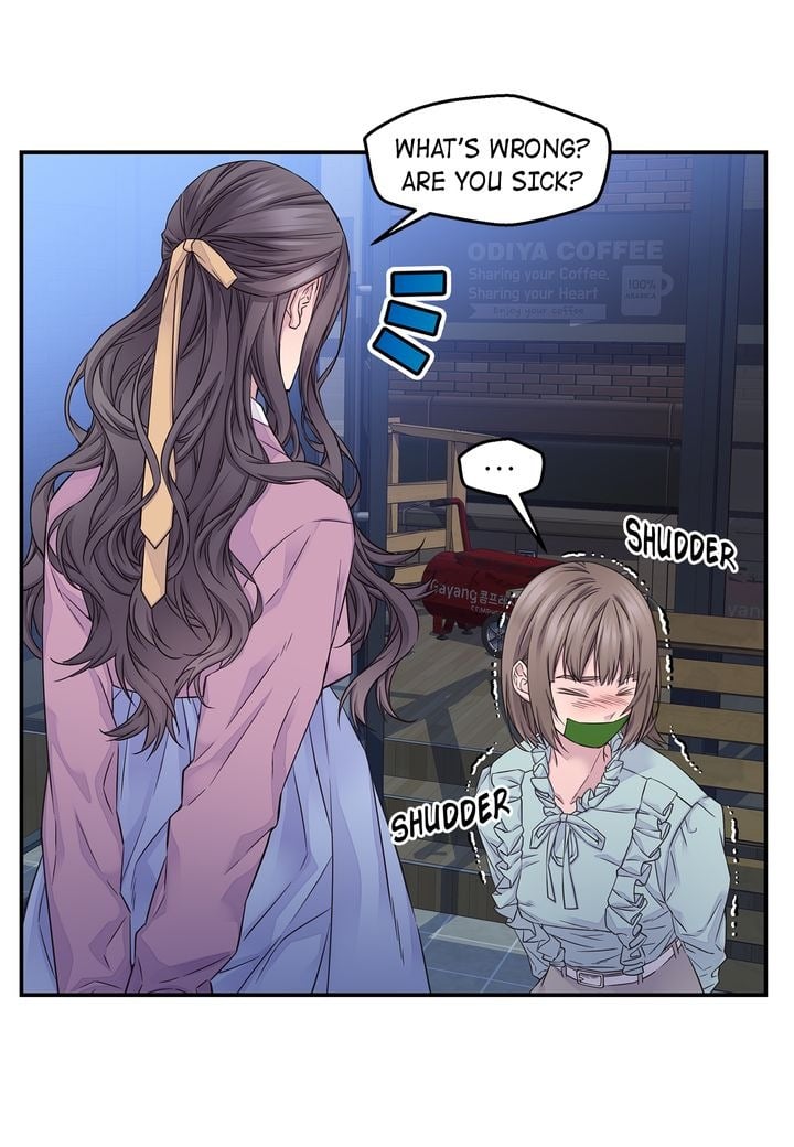 51