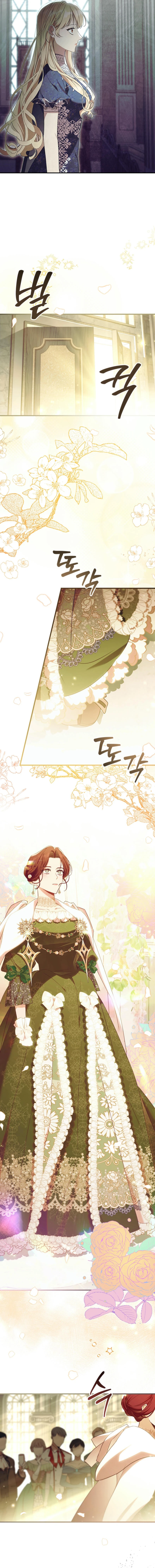 ch 208 2