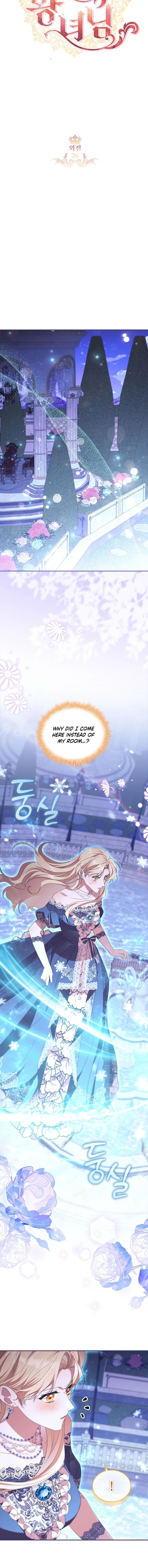 ch 221 12