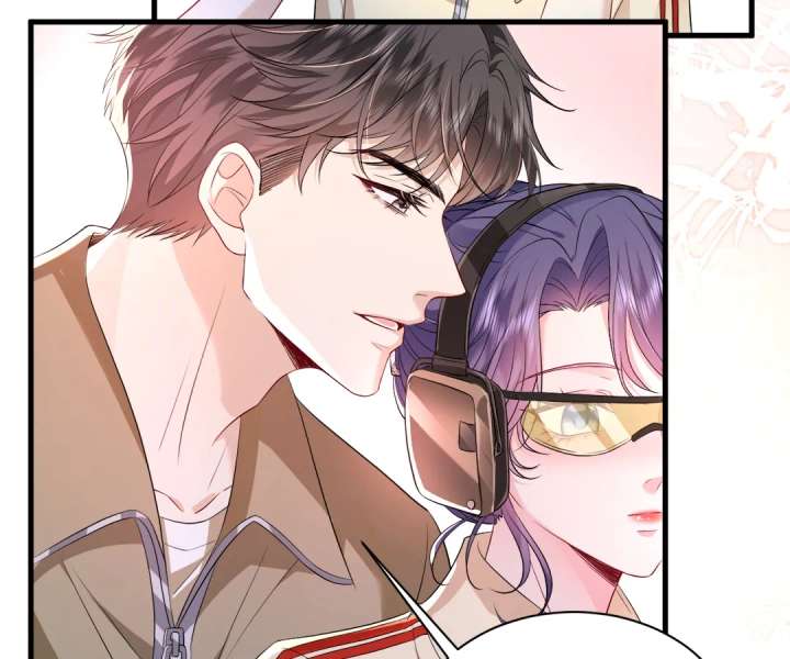 Mr. Qiao, Madam Is Spoiled by You Chapter 33 297 23