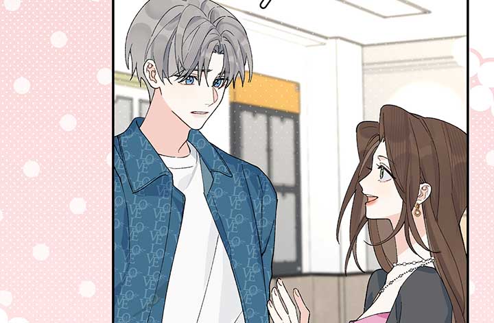 Will you expose yourself today?! Chapter 10 367 012